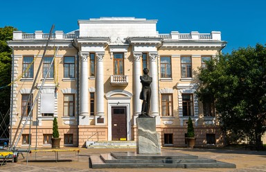 Фото достопримечательности: Пушкинская площадь