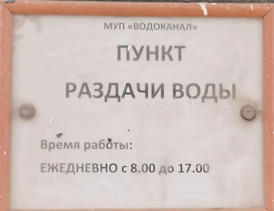 Повезло с экскурсоводом-Анной, позитивно заряженный человек, подача исторических материалов в максимально доступной форме, с юмором. Если