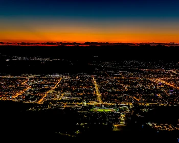 Прогулка по Южно-Сахалинску и подъём на останец Лягушка