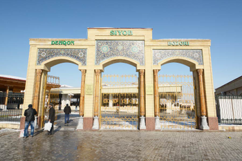 Переезд в Бухару