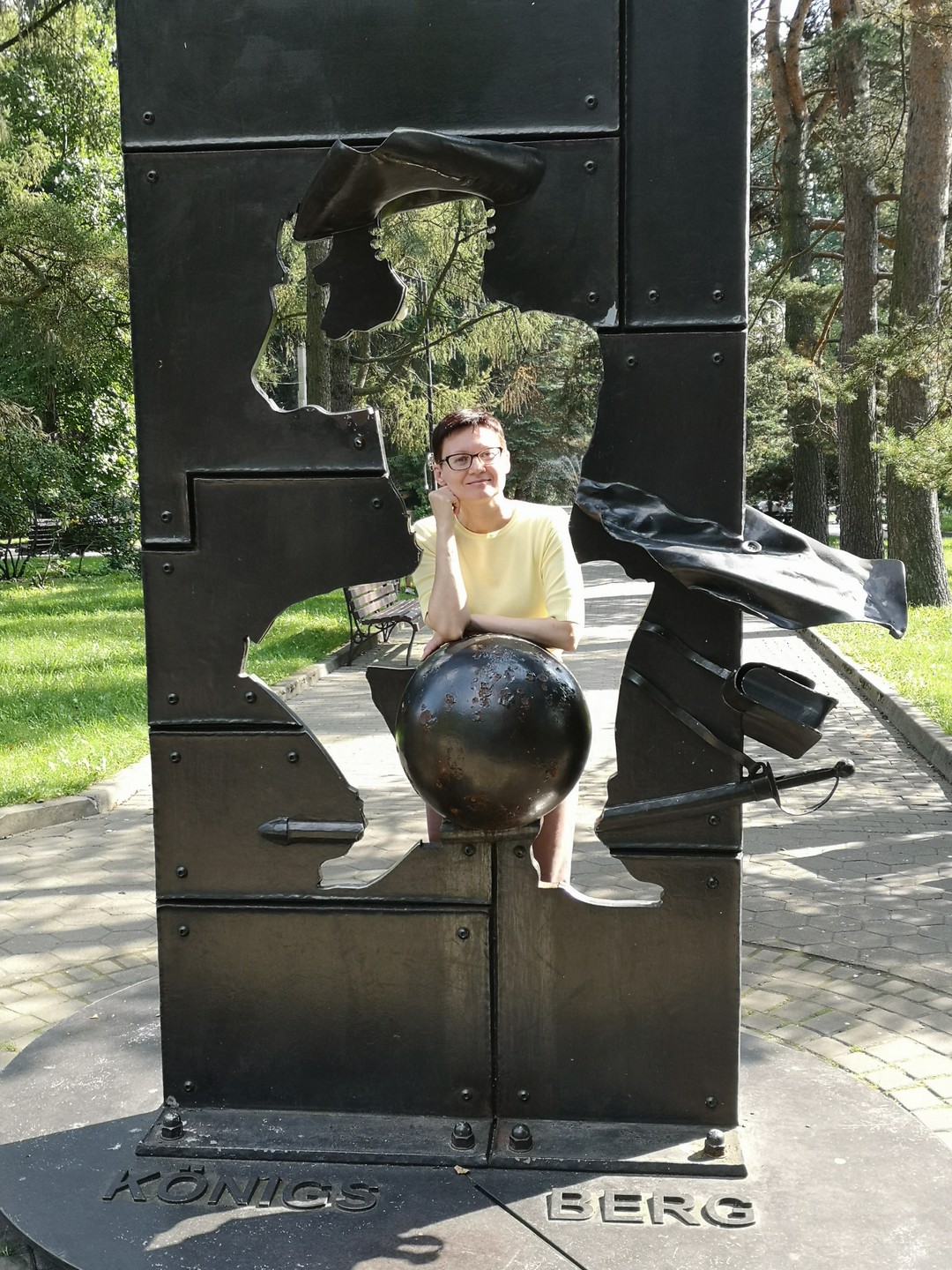 Романтическая прогулка по загадочному Калининграду (Елена)