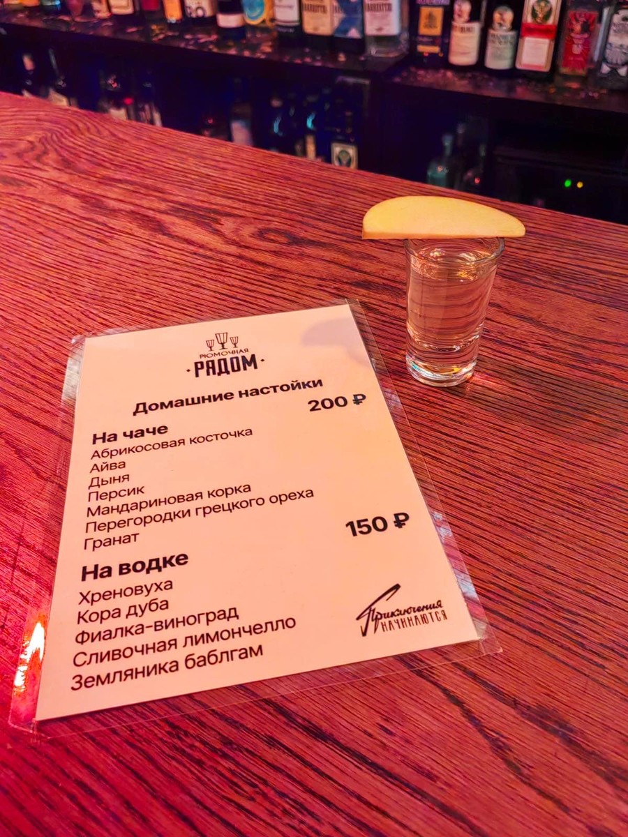 Все отлично! Рекомендую)