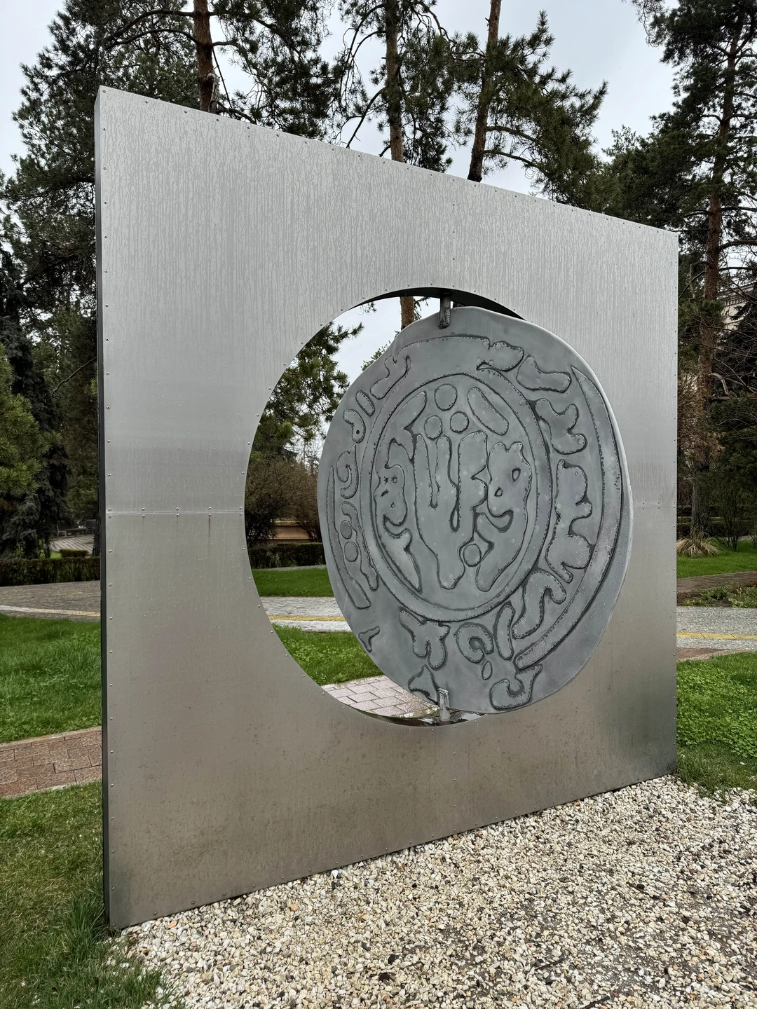 Спасибо за интересную и познавательную прогулку!