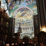 Аватар путешественника