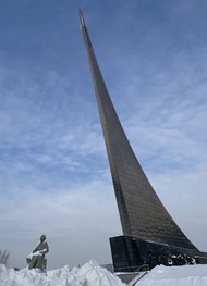 Фото отзыва 4: экскурсия "Москва и&nbsp;«Космос»: экскурсия с&nbsp;посещением легендарной гостиницы"