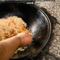 Фото отзыва 2: экскурсия "Узбекский плов своими руками"