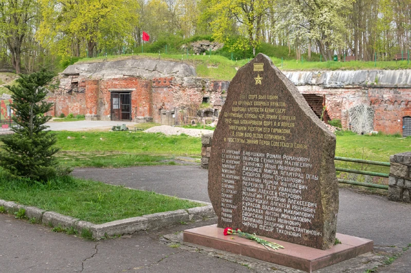 Крепости и форты Кёнигсберга (из Пионерского)