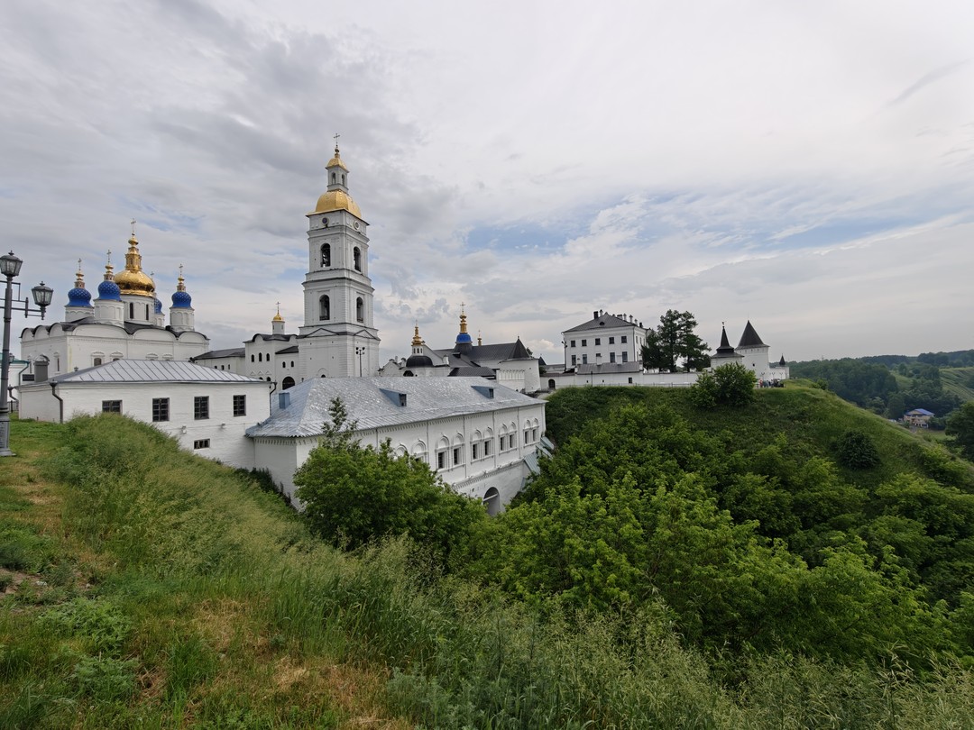 Добрый день!