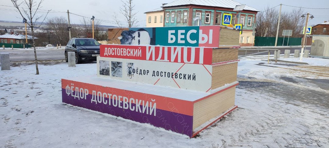 Зарайск - очарование старинного города (Мария)