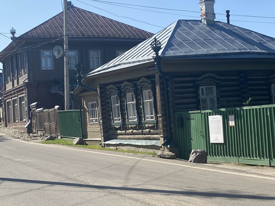 Плёс от истоков до наших дней (Ирина)