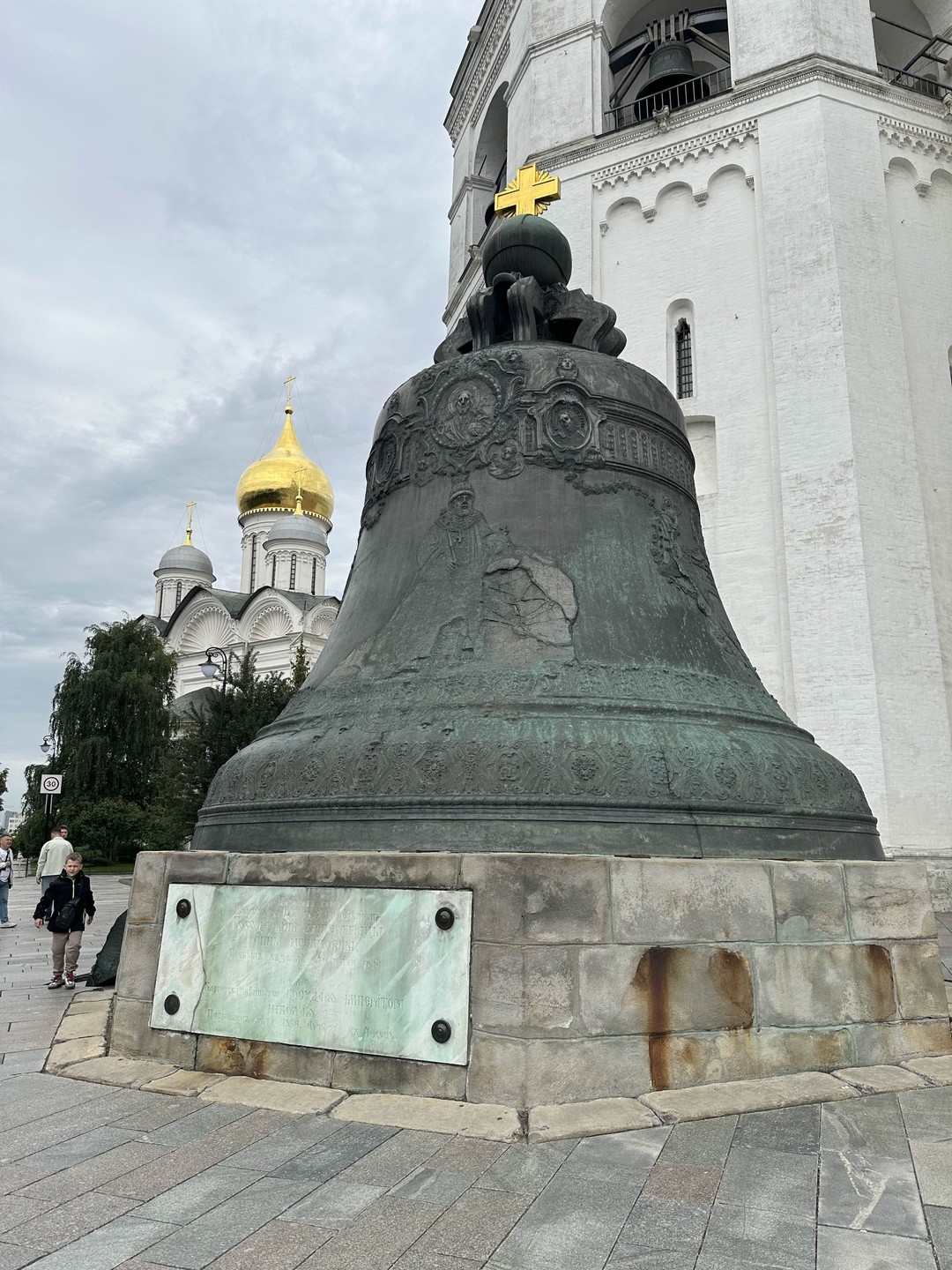 Экскурсия прошла на отлично, процесс был организован с самого начала и до конца, покупка билетов в