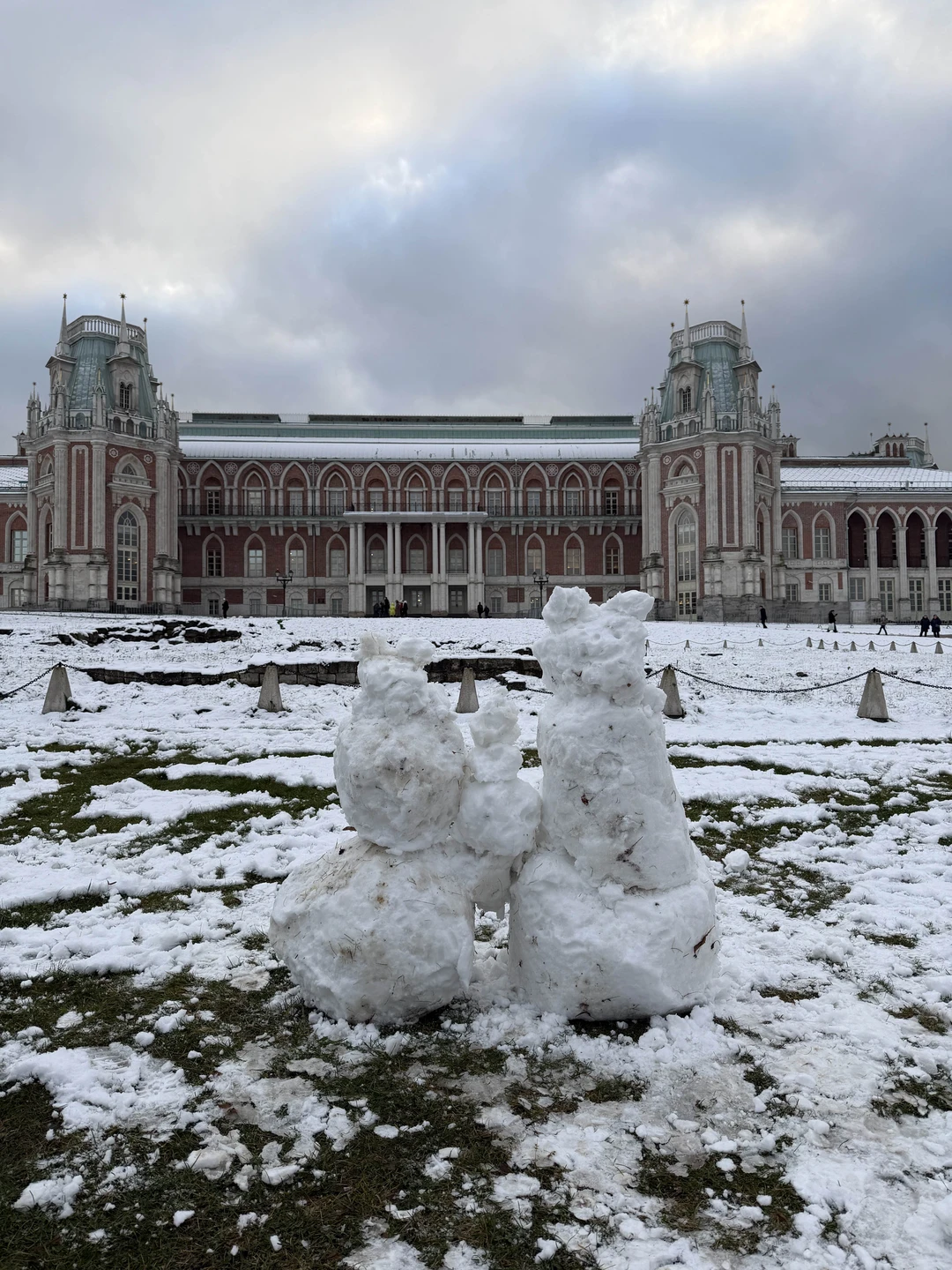 Волшебное Царицыно (Евгения)