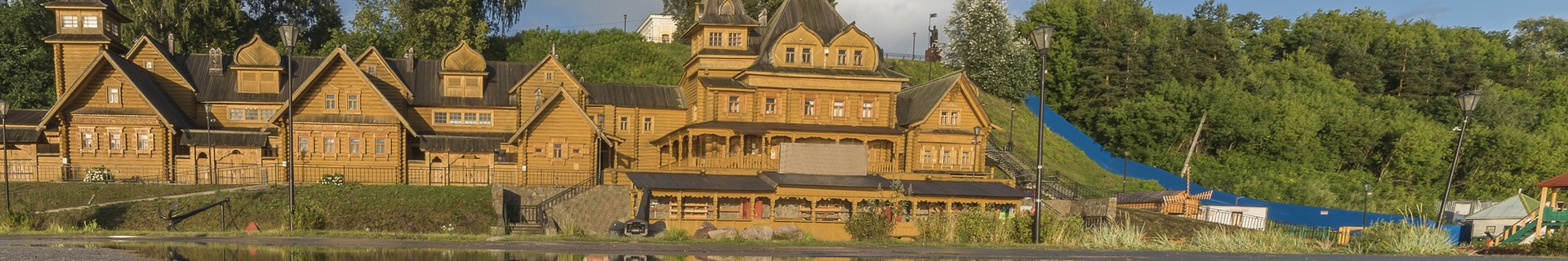 Городец