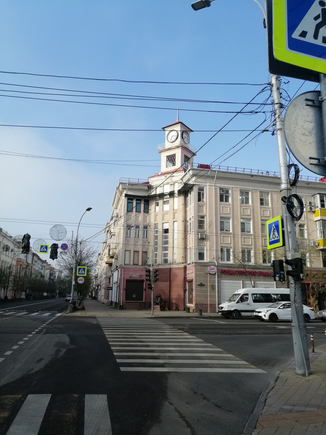 Земля Кубанская: вглубь екатеринодарских эпох (Юлия)