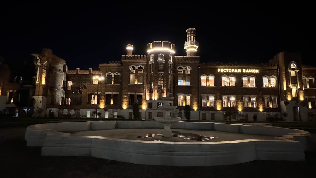 Магия вечерних городов: Грозный, Аргун и Шали (Екатерина)