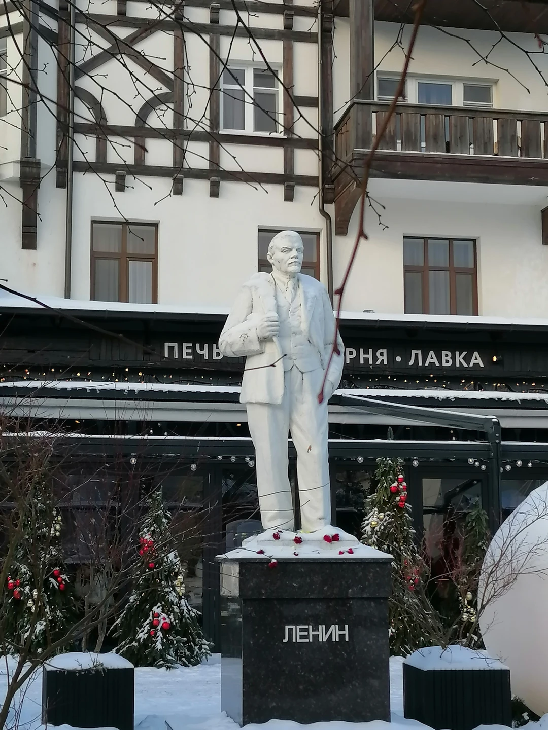 Утренняя Куршская коса, Зеленоградск и замок Нессельбек на автобусе (Светлана)