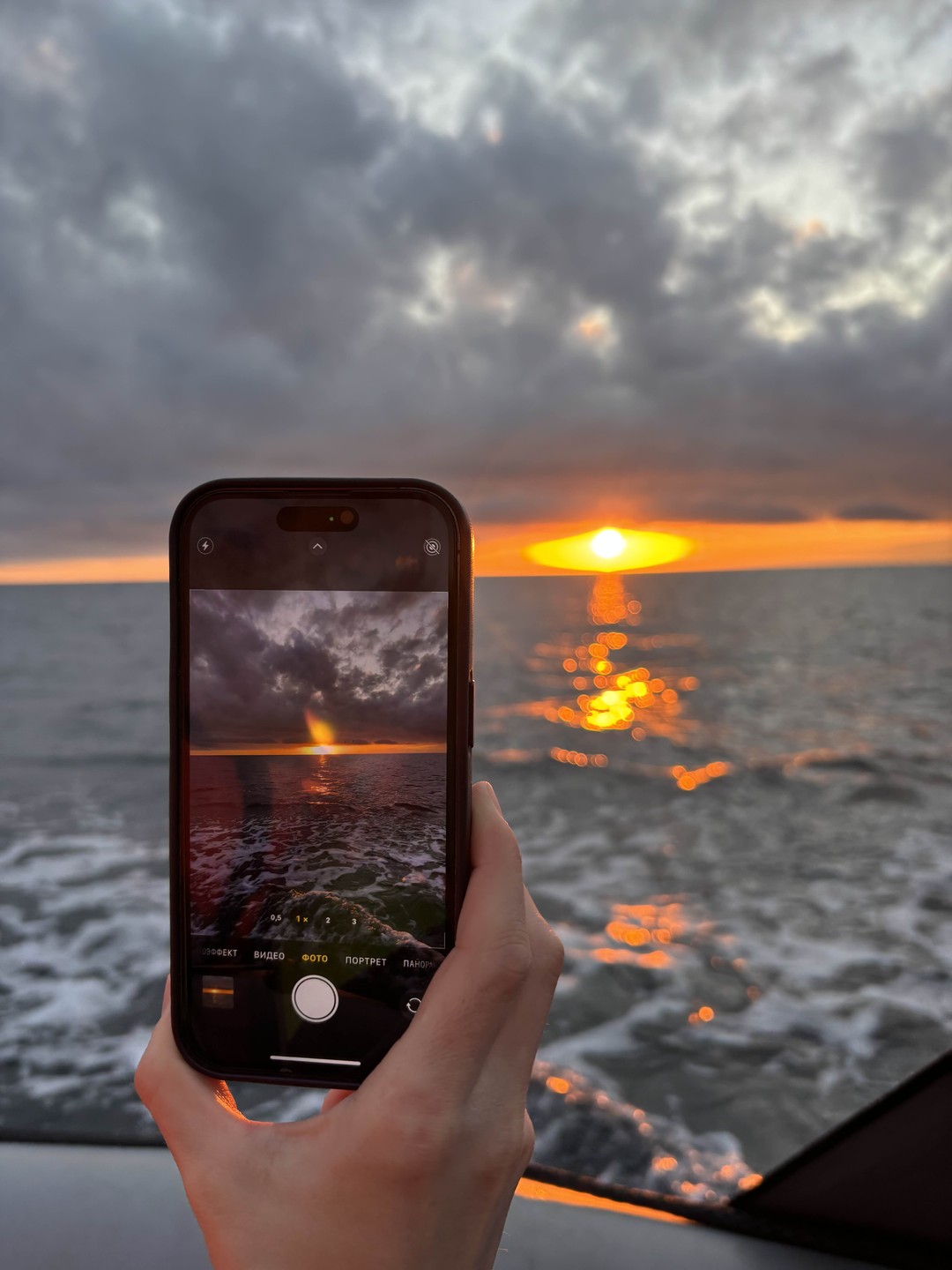 Тот самый маяк Анива (Любовь)