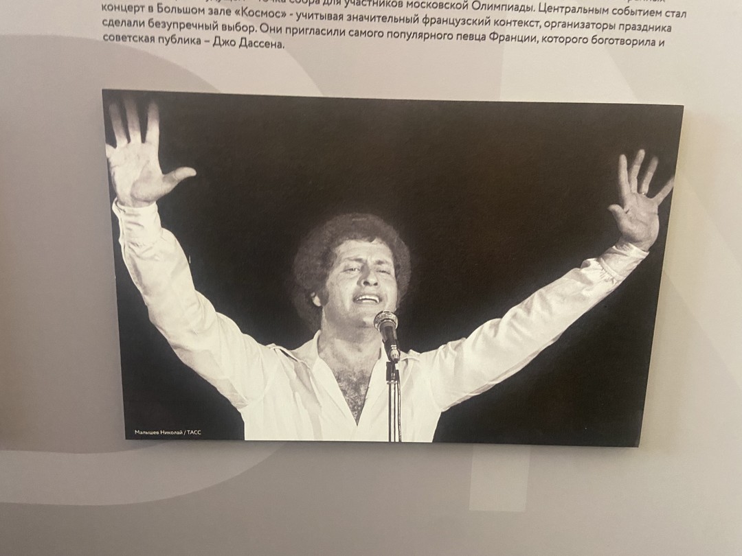 Огромное спасибо Наталии за чудесную экскурсию в морозное утро! Подача великолепная, много интересных фактов, очень комфортно