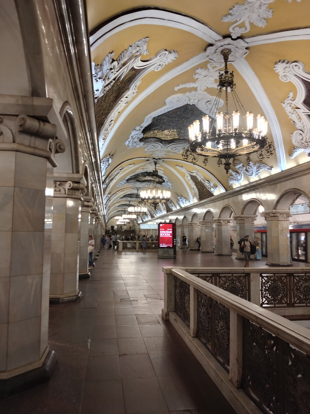 Москва: метро не сразу строилось (Людмила)