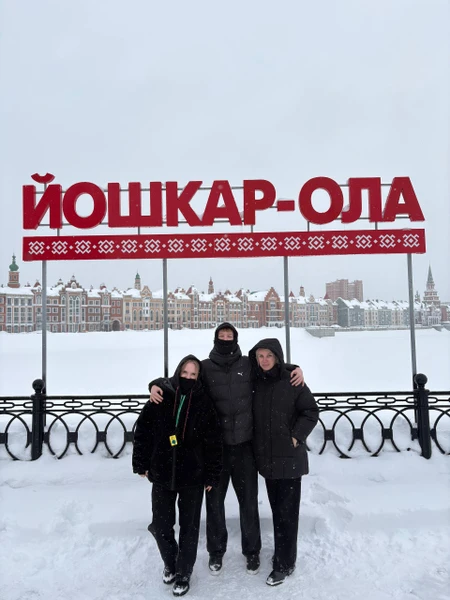 Посетили экскурсию по Йошкар‑Оле и в полном восторге несмотря на метель. Однозначно стоит ехать. Экскурсия понравилась