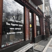 reviews img