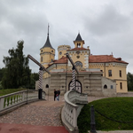 Наталья