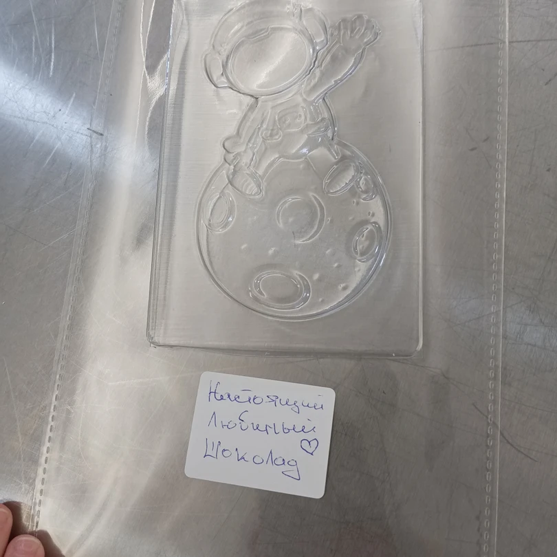 Экскурсия классная! Михаил интересно рассказал про какао, как зерна какао превращаются в шоколад! Увлеклись все присутствующие