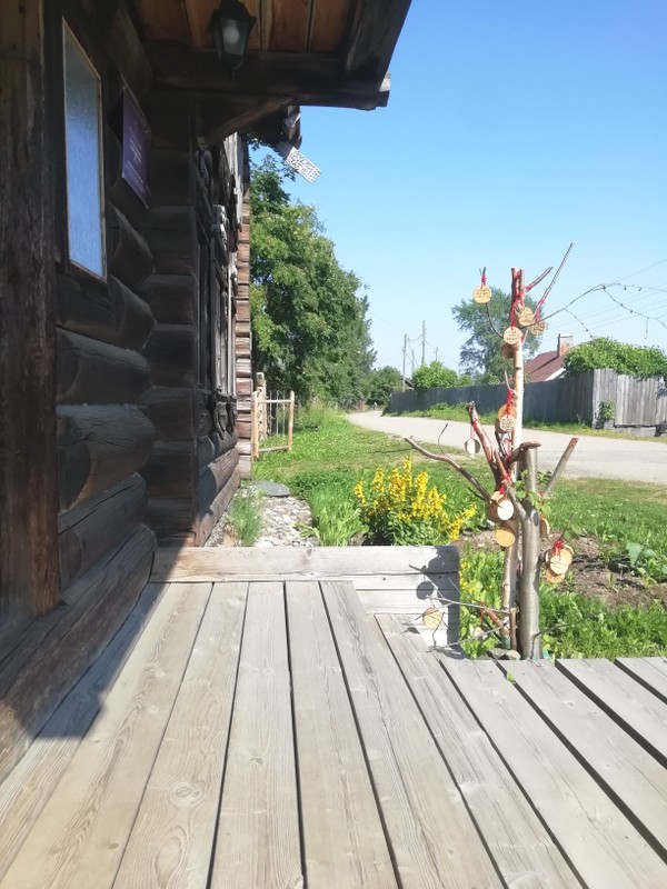 В гости к вепсам