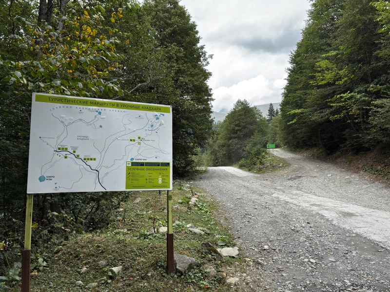 Самостоятельное джип-приключение в горах Абхазии