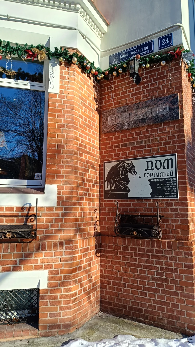 Супер обстановка и необычное преподнесение материала. Ольга замечательный проводник в старый Кёнигсберг. Спасибо огромное!!!!