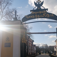 Фото отзыва 4: экскурсия "Нескучный Кронштадт"