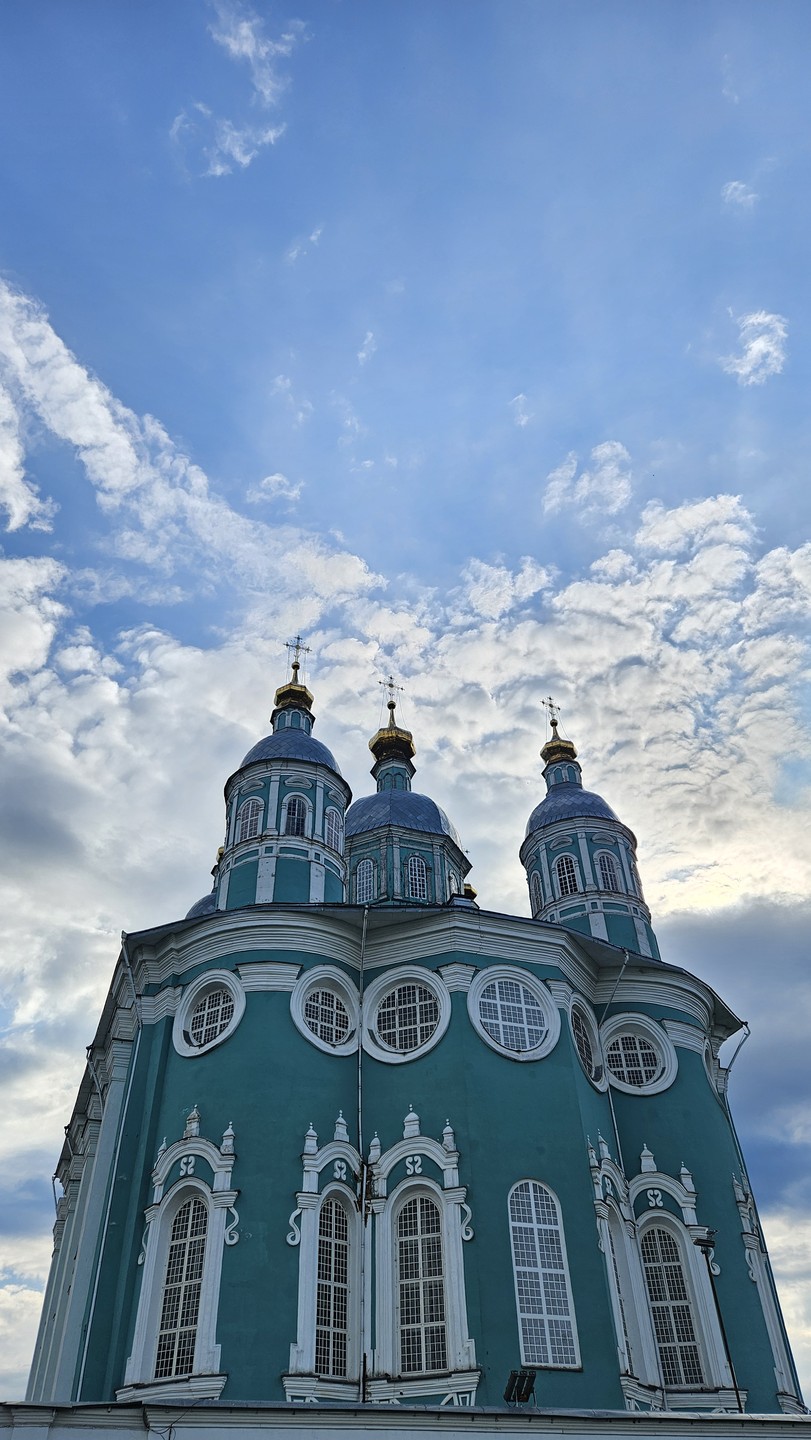 Добро пожаловать в Смоленск (Анна)