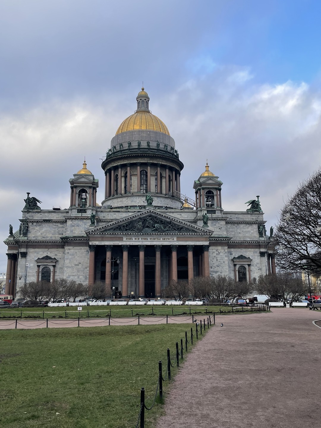 О Петербурге с любовью