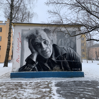 Фото отзыва 2: экскурсия "Таинственный Витебск"