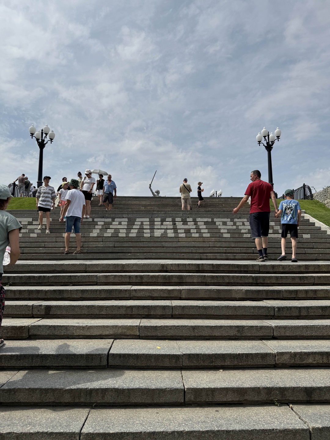 Добро пожаловать в Волгоград (Ирина)