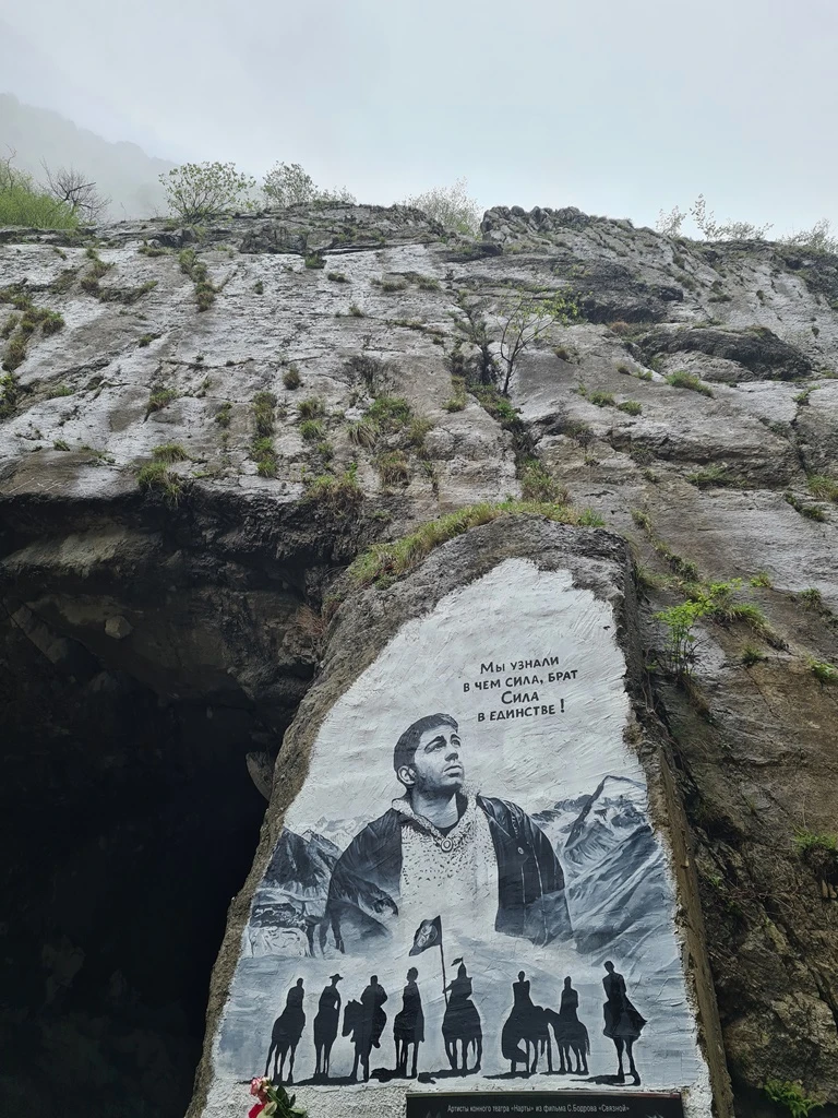 «Релакс в горах Северной Осетии» удался на 100%!!! И это, несмотря на то, что, к удивлению