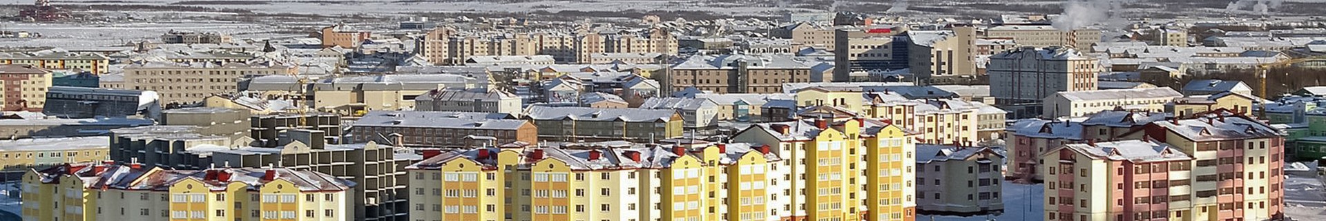 Салехард