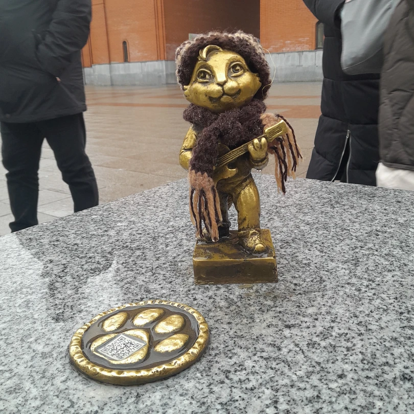 Отличная экскурсия!