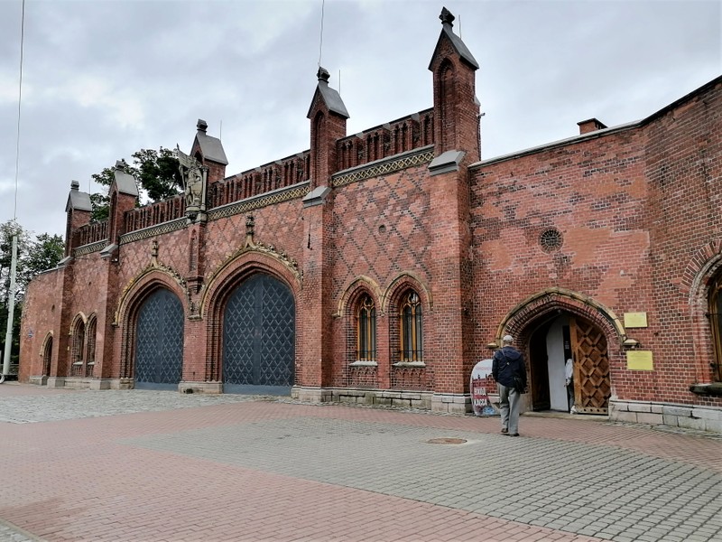 Виды «Мосты времени»: экскурсия по Калининграду на велосипедах или самокатах