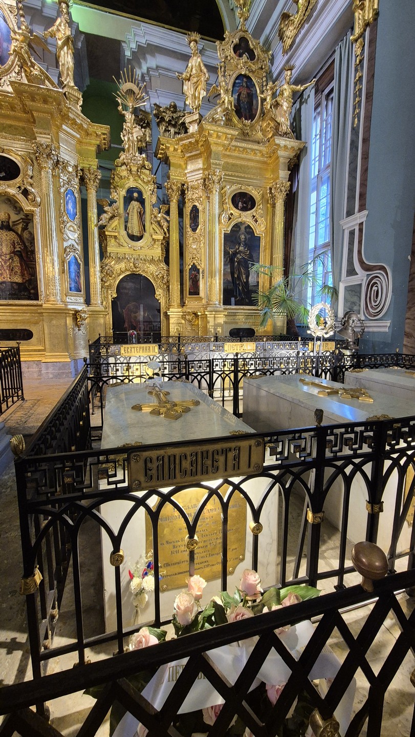 Тайны Петропавловской крепости (Евгения)
