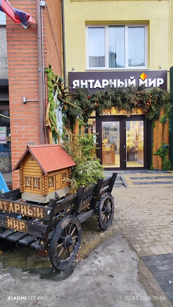 экскурсию рекомендую, Антон очень всё доступно и занимательно преподносит, 8 часов пролетают не заметно)