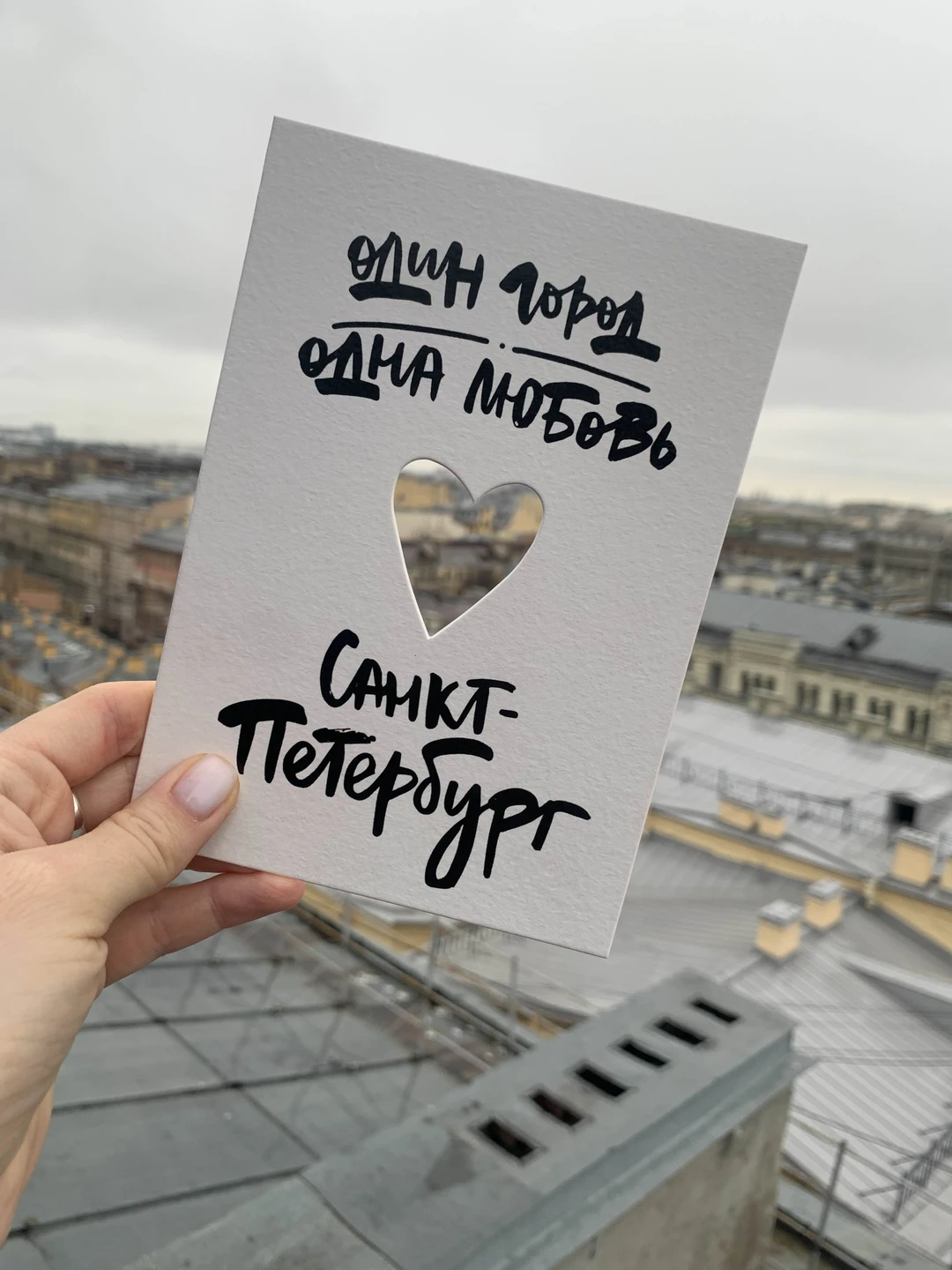 Спасибо гиду Анастасии за увлекательную и интересную экскурсию. Помимо интересных фактов, гид помогла сделать прекрасные фотографии