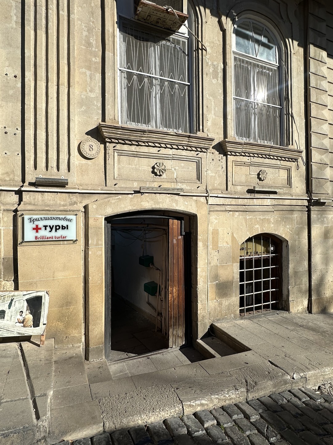 Не просто экскурсия, а погружение в культуру! Браво гиду!!!