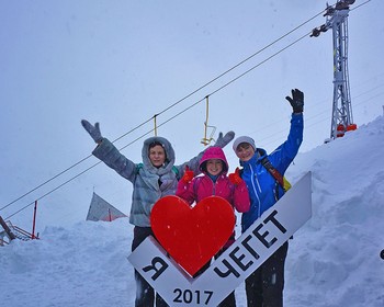 Где живут облака - на гору Чегет