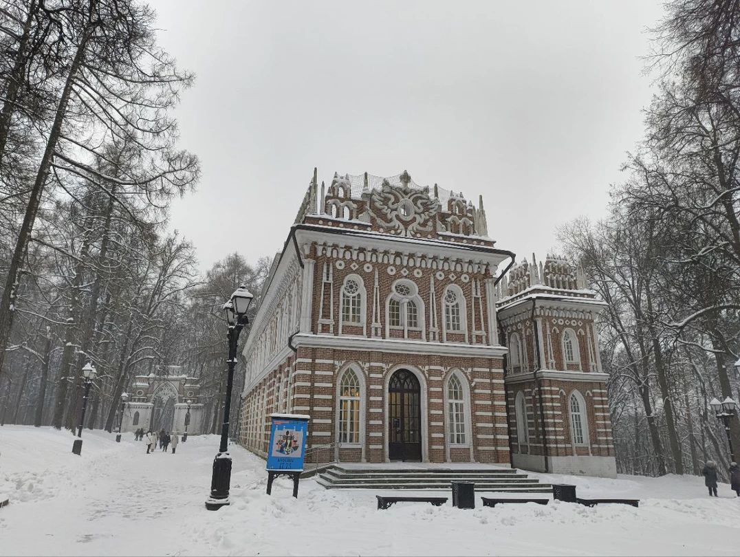 Царицыно: Екатерина Великая и её гениальный архитектор (Елена)