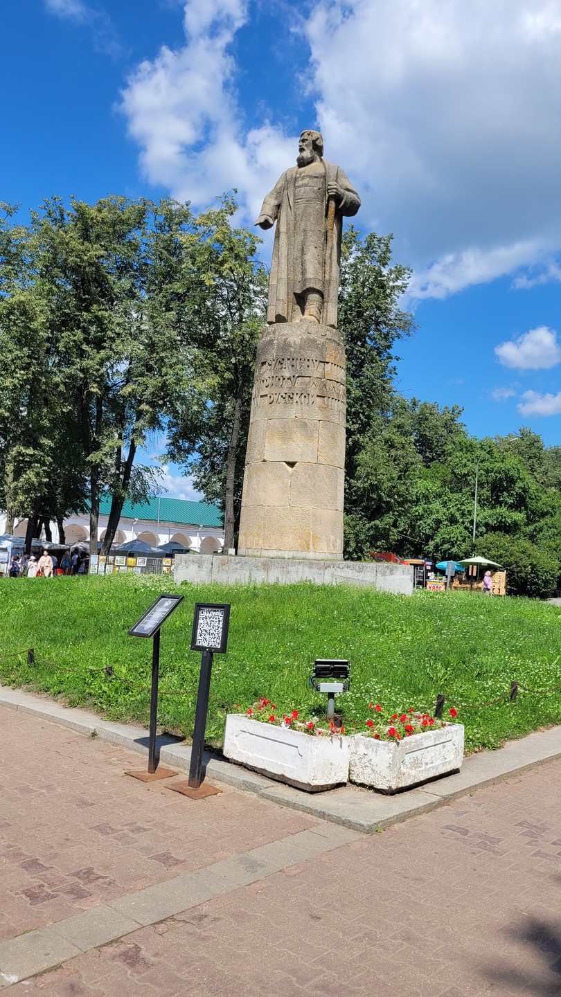 О Костроме с любовью (Марина)