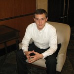 гид