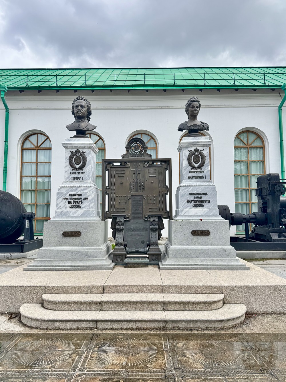 Екатеринбург в загадках: экскурсия-квест для детей и взрослых (7/11)