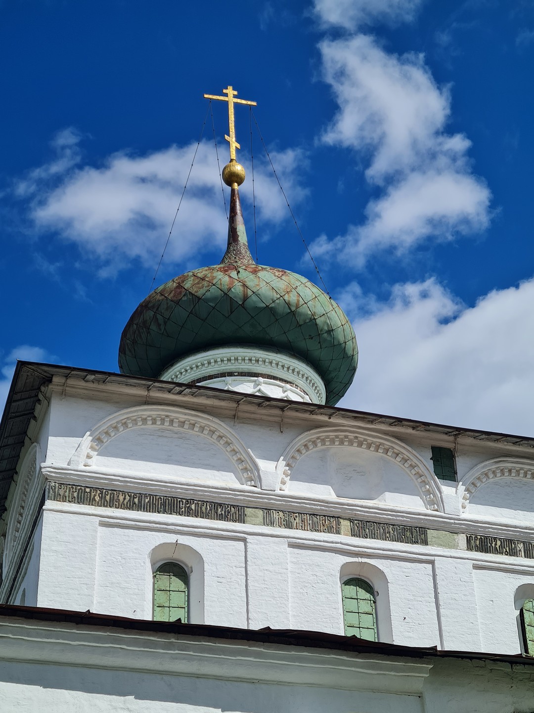 Мы приехали в Ярославль во второй раз и искали что-то, что не будет классической обзорной экскурсией