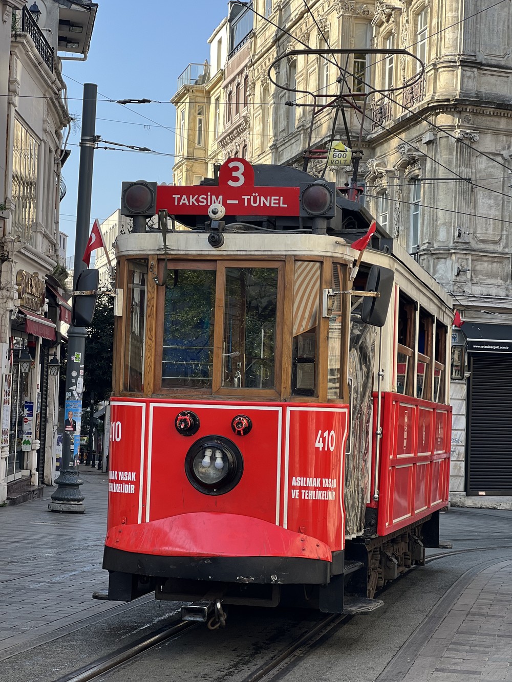 Знакомство с Истикляль и площадью Таксим (6/8)